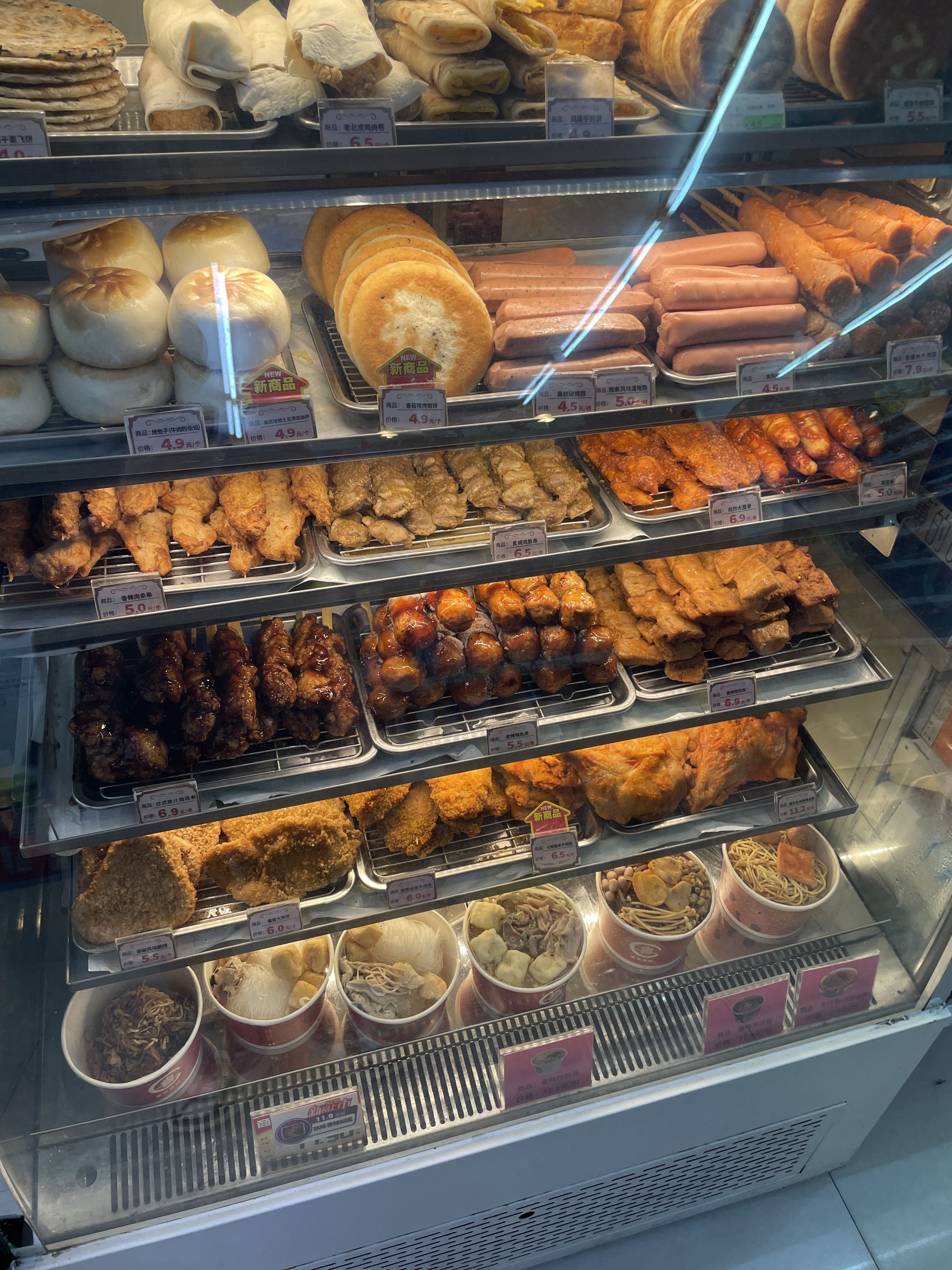 One thing I enjoyed about China is the food options, I don't see any of these in the US...